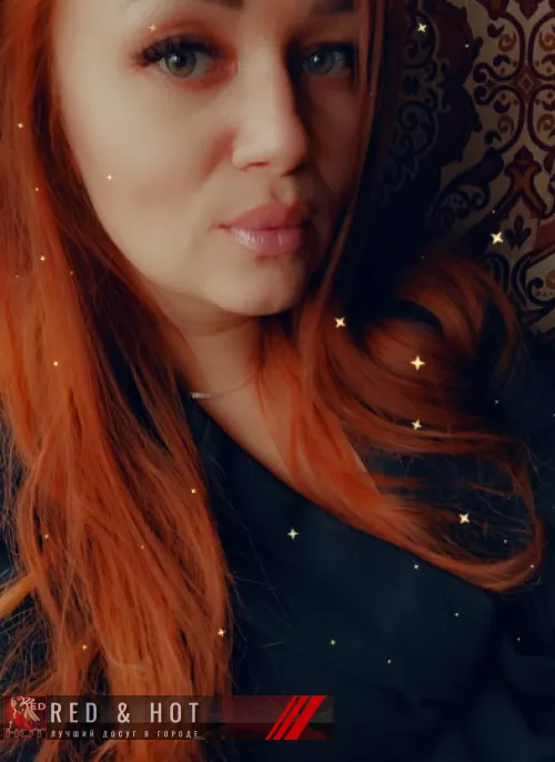 проститутка шлюха Алиса, +7 (979) 058-9862